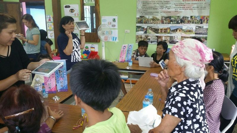 數位進入部落，帶給部落長者不一樣的體驗