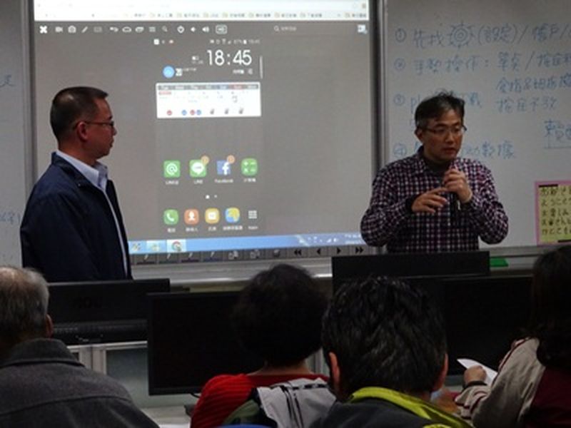 校長開長介紹講師及課程