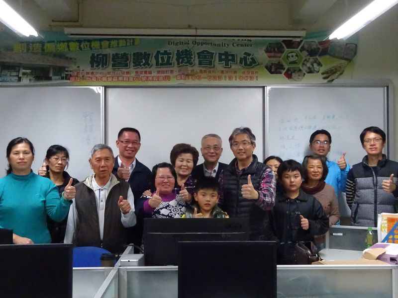 課程結業大合照