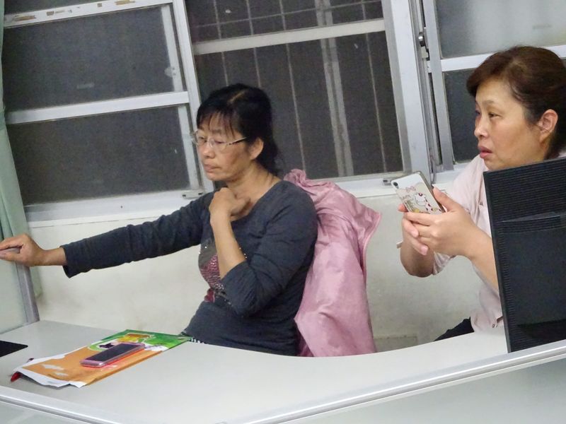 google帳號及信箱的申請與使用、google帳號的運用