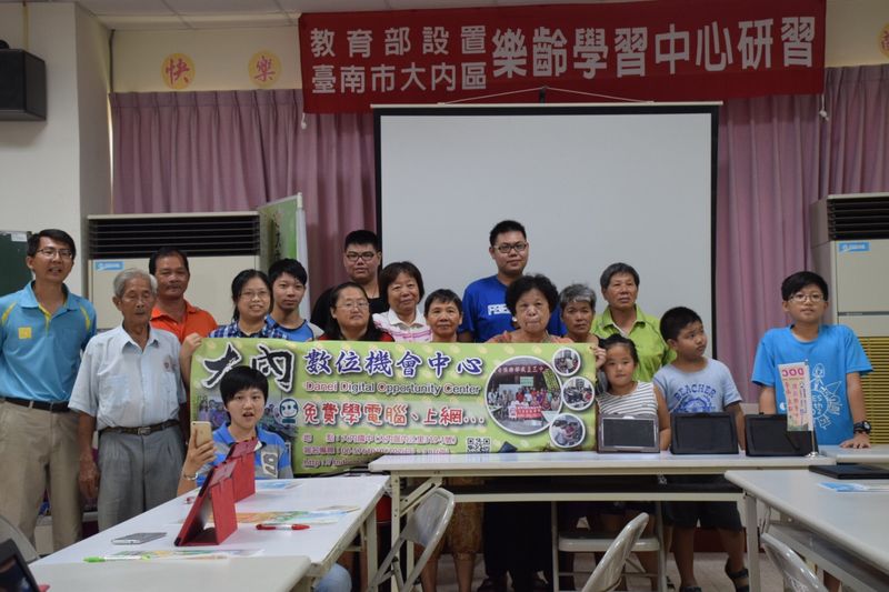 公車ＡＰＰ下載