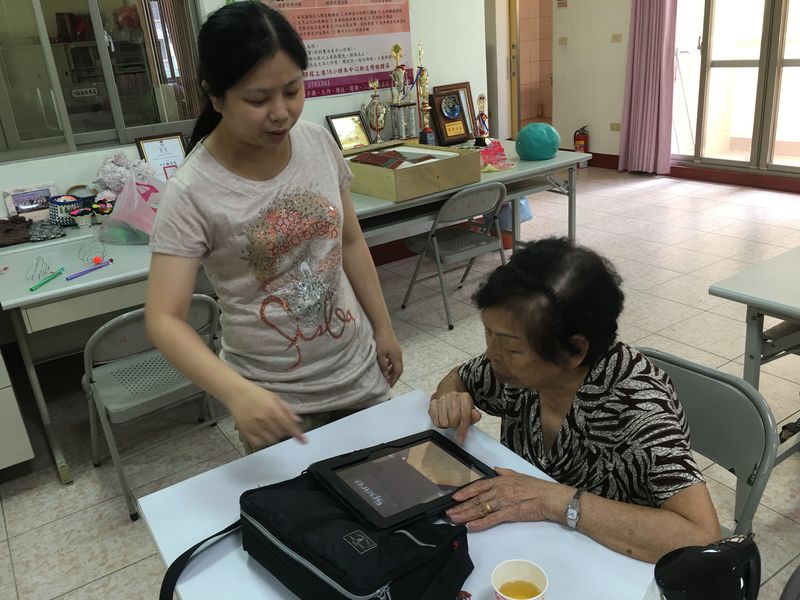 學習我也可以很投入很上手