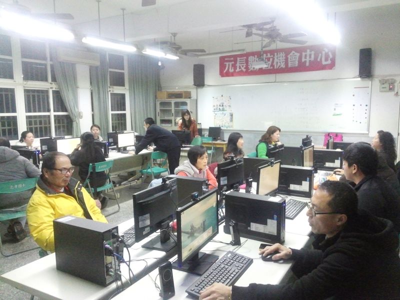 網際網路應用-婦女醫療保健(衛福部網站)-封面照