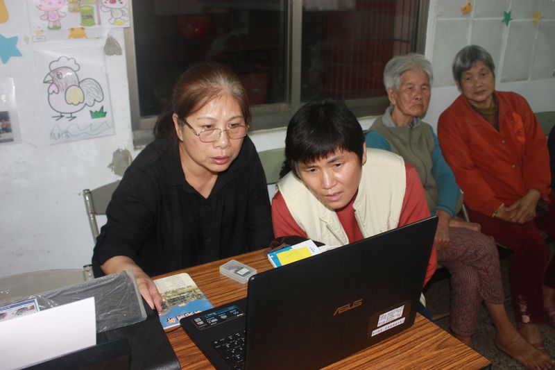 我的數位生活創意杯-封面照