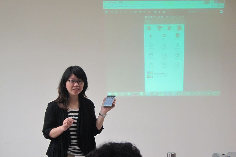 社群網路E起來~按讚玩LINE都好玩-封面照