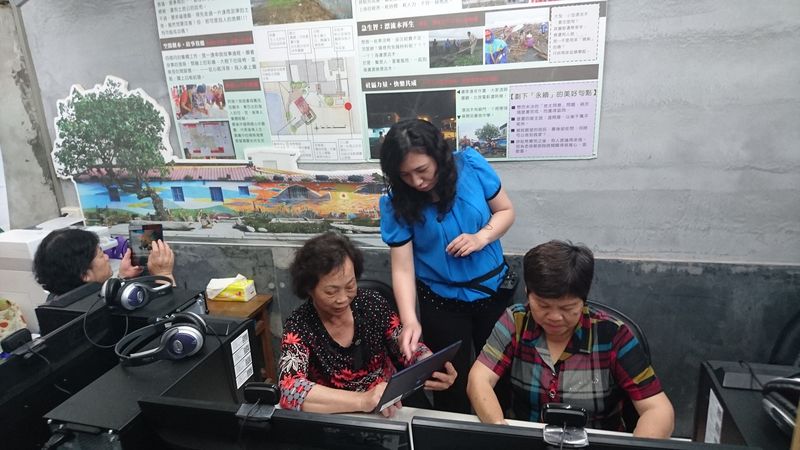 認識輸入法，使用play商店