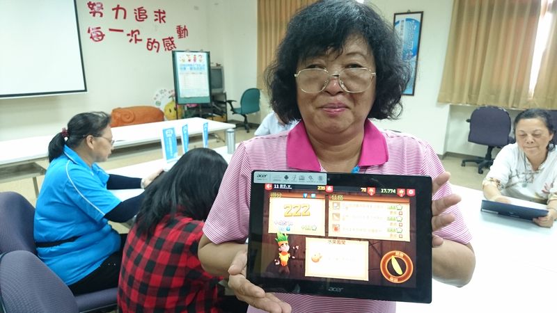 遊玩小遊戲成績