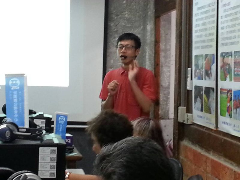 台灣就業通、求職安全宣導、APP介紹