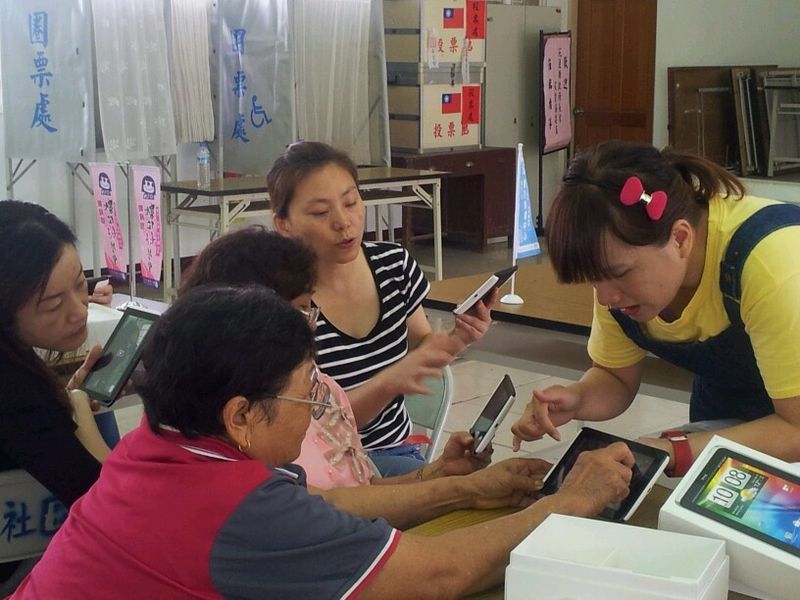 DOC課程介紹勞動部多元就業的機會，教民眾如何用網路查找