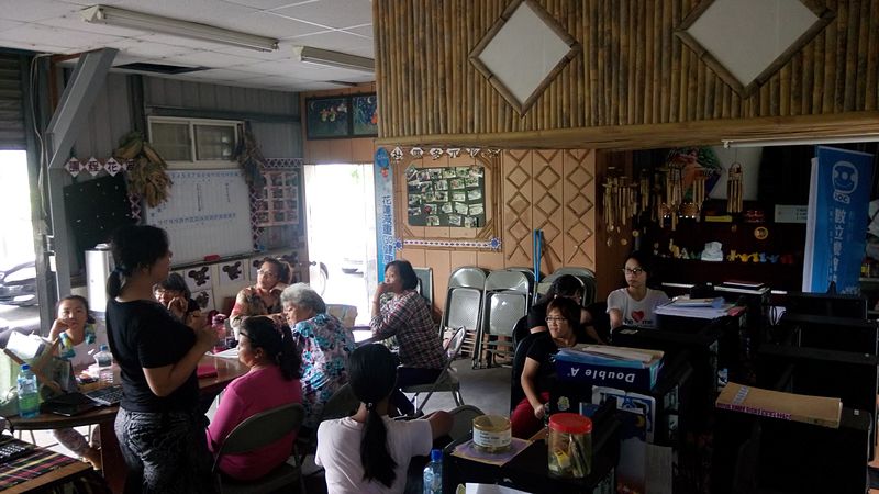 講解許多免費運用的平台可以上架商品販售