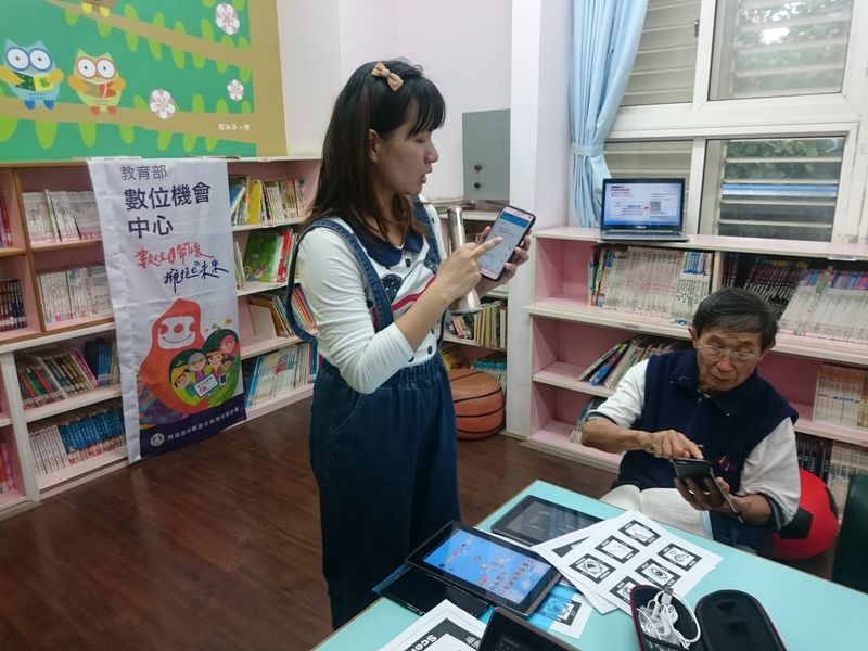 老師講解步驟