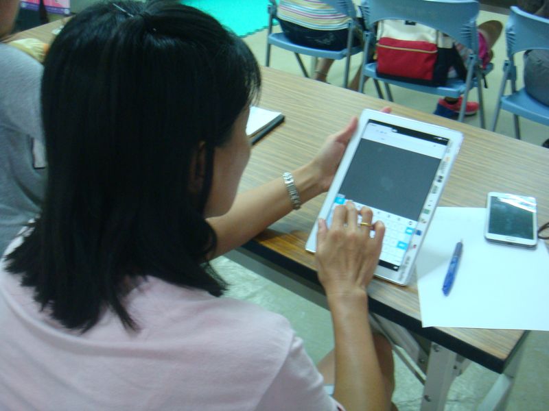 學員操作畫面
