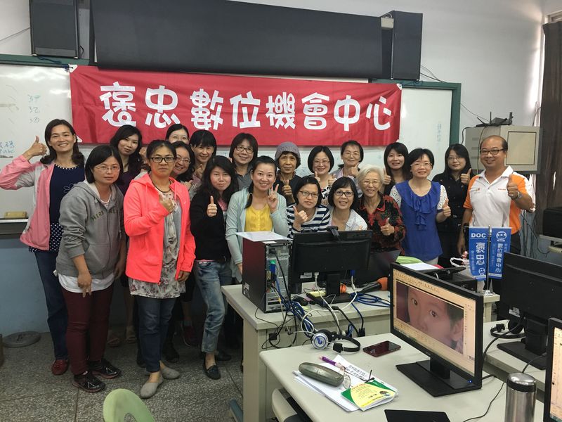 Photocap相片編修及馬克杯轉印-封面照