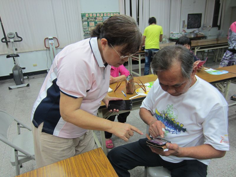 手機馬上學-智慧型手機應用-封面照