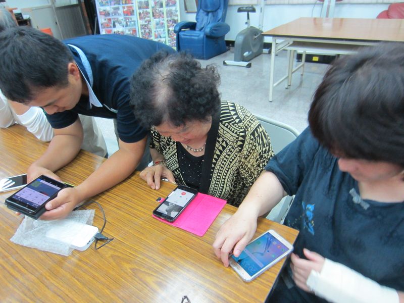 通通一起學起來