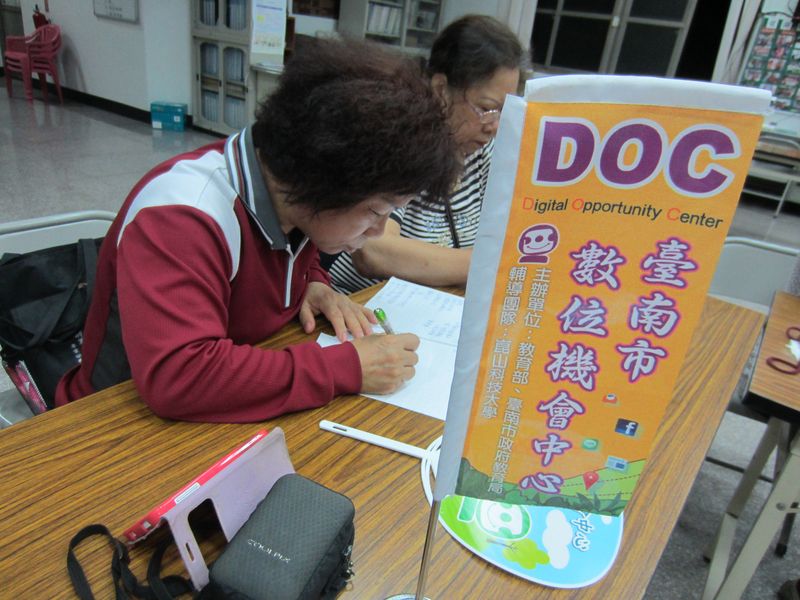 我們也來看課程有什麼有趣的地方