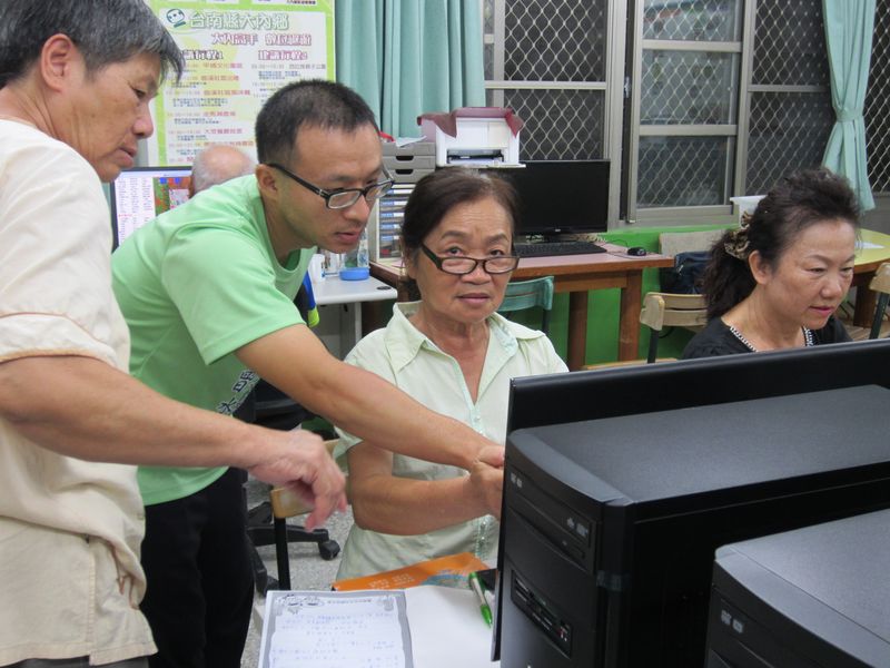 E指神通-數位平板新生活-封面照