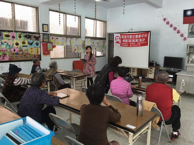 個性月曆製作-封面照