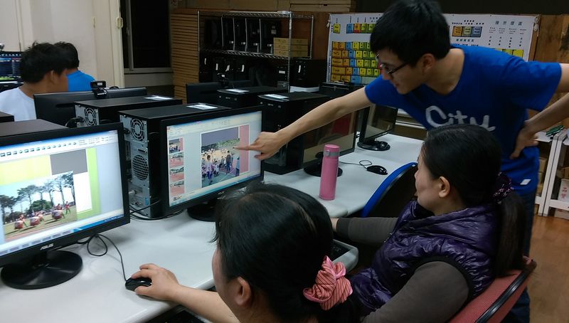 田寮好味道電子書-封面照