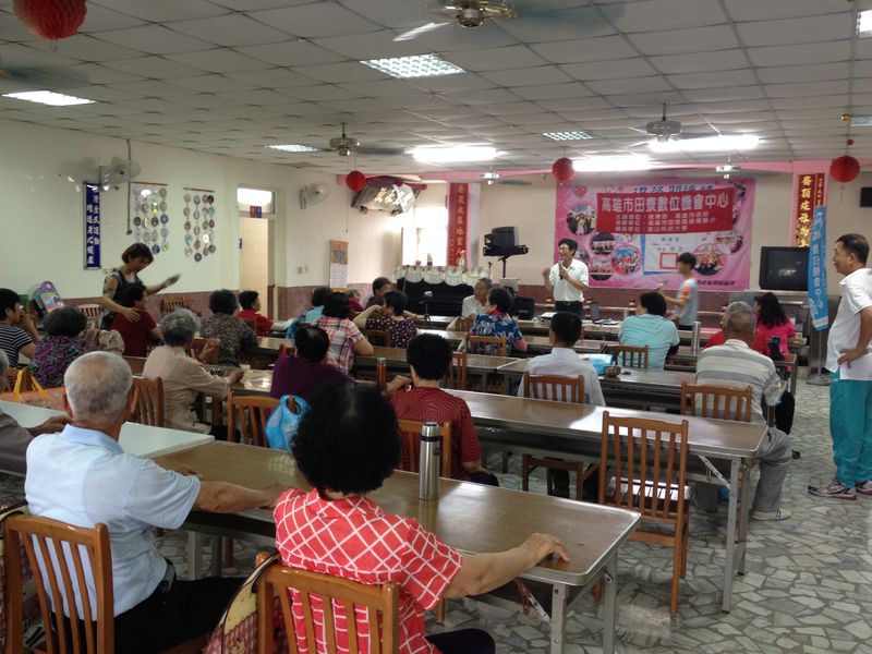 平板電腦卡拉OK-封面照