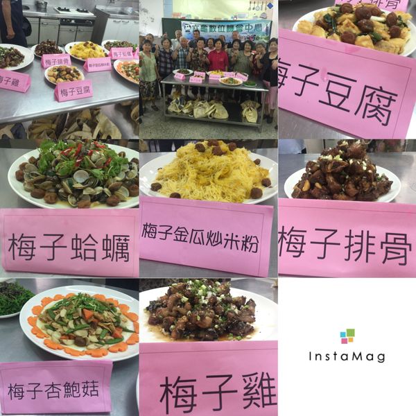 學員開心的分享作品