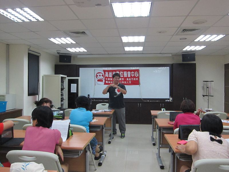 ibon便利生活實地7-11操作課程暨平板卡拉OK比賽-封面照