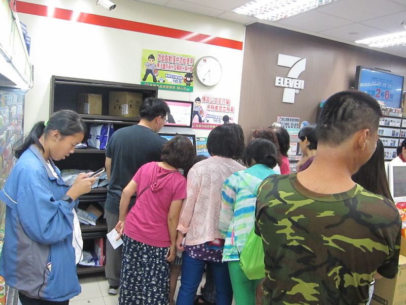 7-11實際操作機台