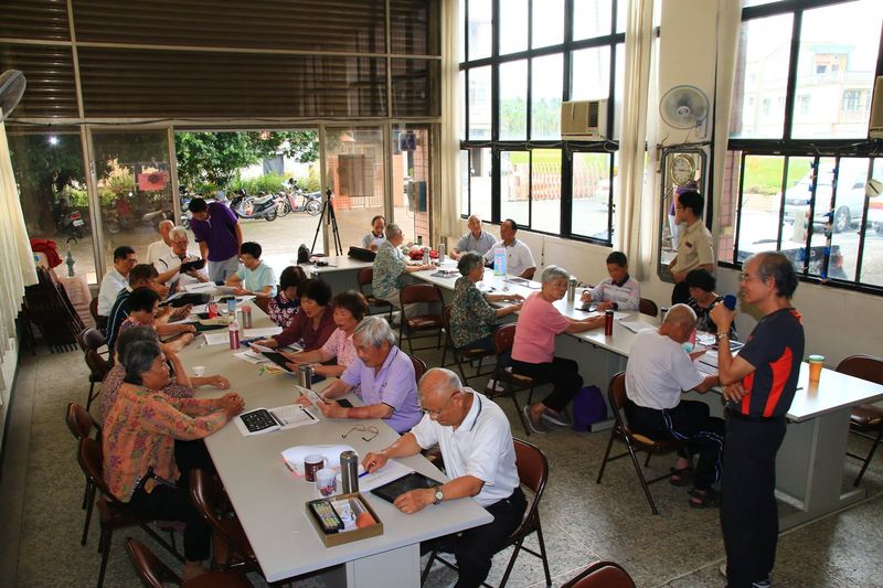 平板快樂滑滑趣-封面照