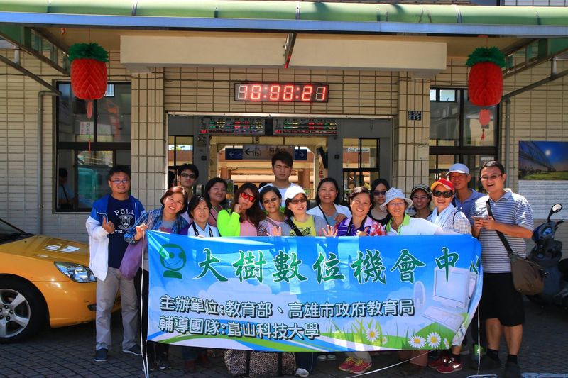 一起開心大合照