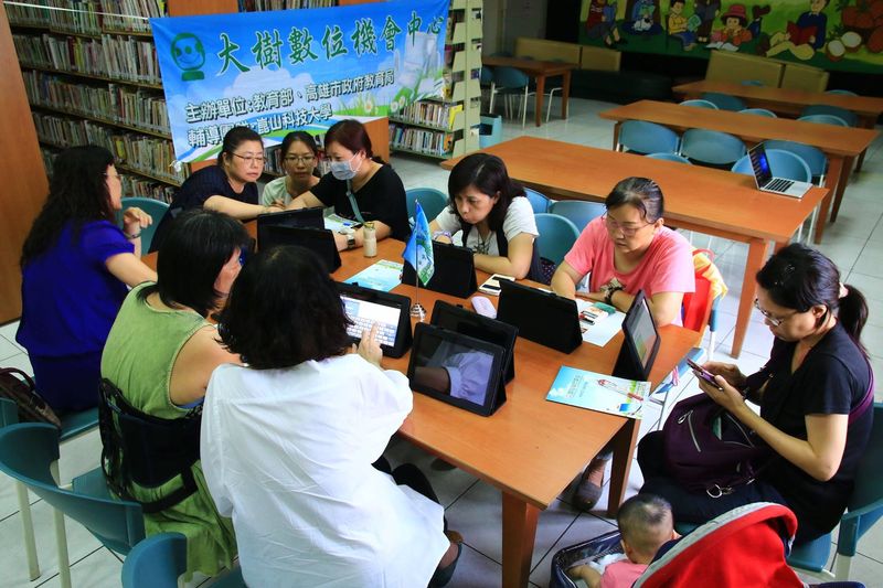 小站大歷史-老車站的古今-封面照