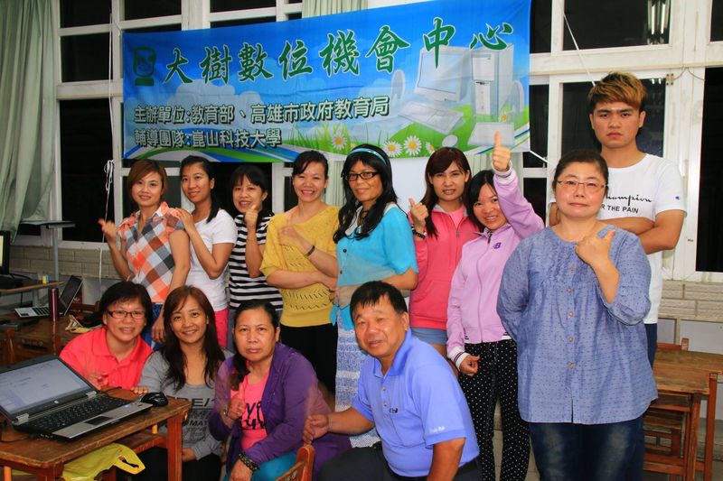 文書e起來-封面照