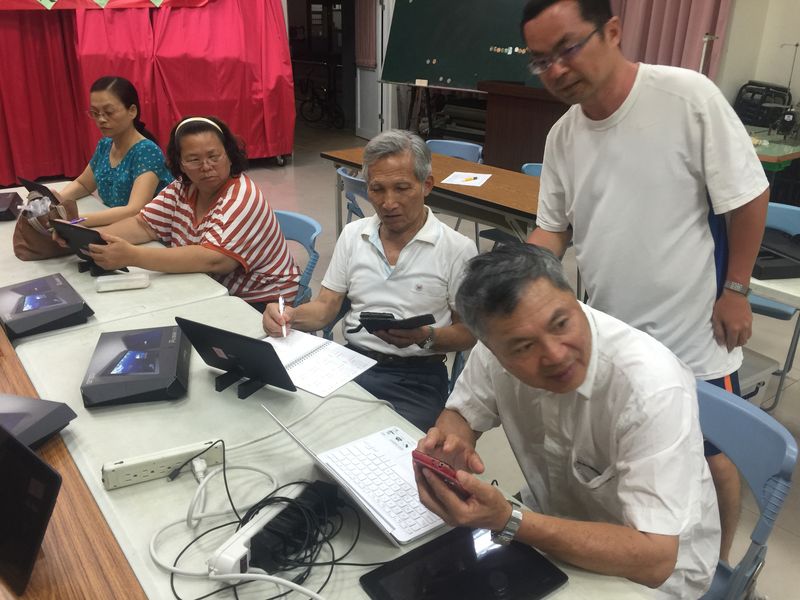 平板生活，豐富你我-封面照