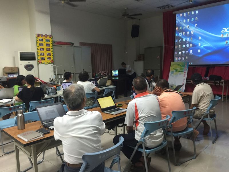 雲端線上辦公室，辦公真輕鬆-封面照