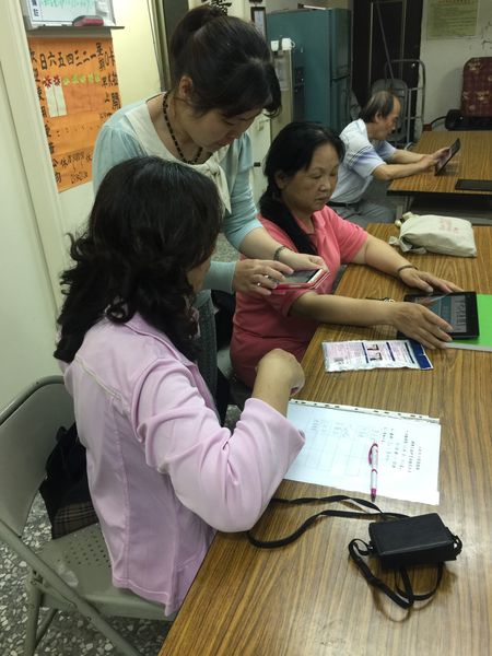 健康E點通-封面照