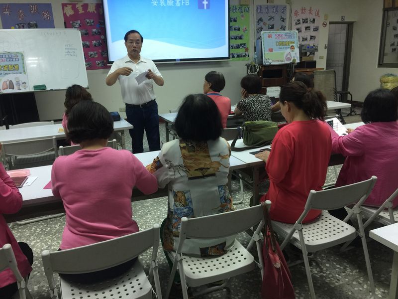 數位平板之網路病毒不要來-封面照