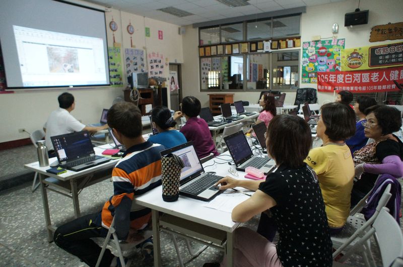 不用花大錢也能自己設計海報-封面照