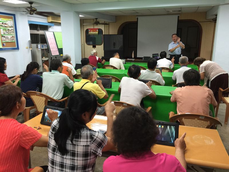 數位平板新視界-封面照