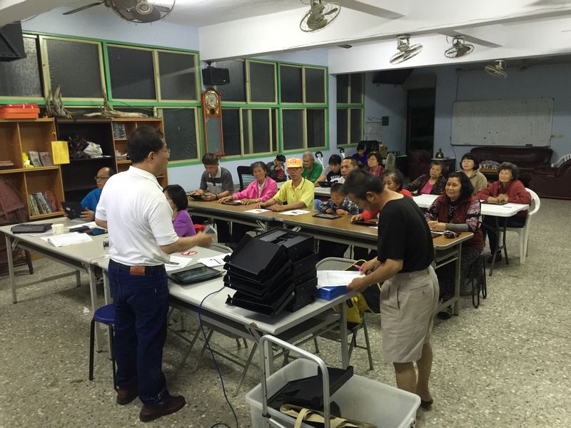 享受生活智慧平板-封面照