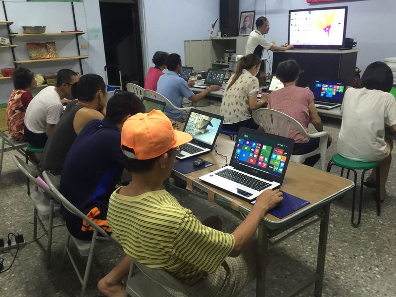 原來電腦不是只有會煮土豆-封面照