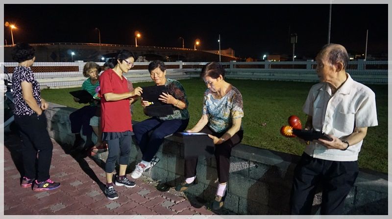 平板遨遊學習樂-封面照