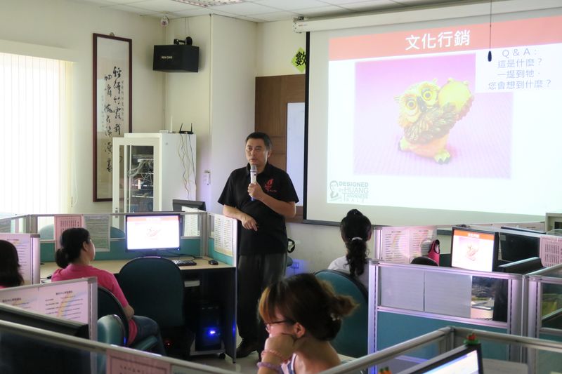 品牌文化故事行銷（一）-封面照