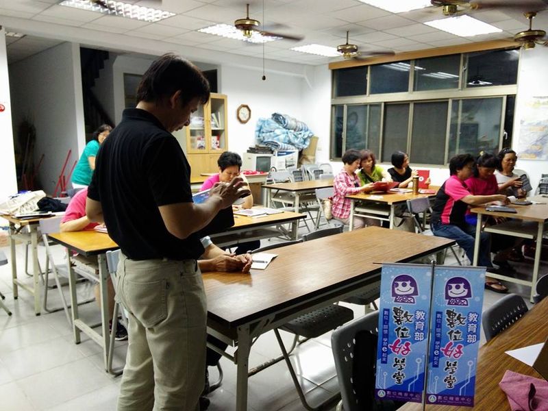 好用APP大集合-封面照