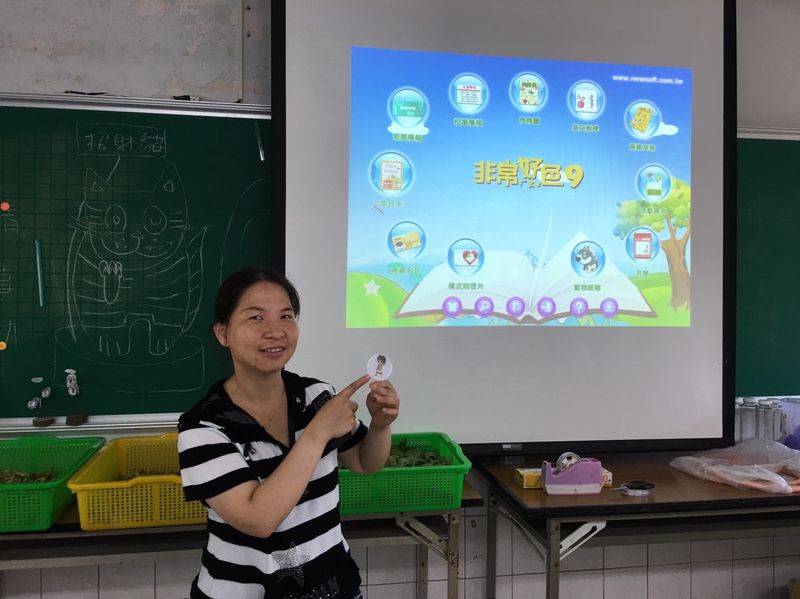 影像合成見真章～徽章機製作初體驗-封面照