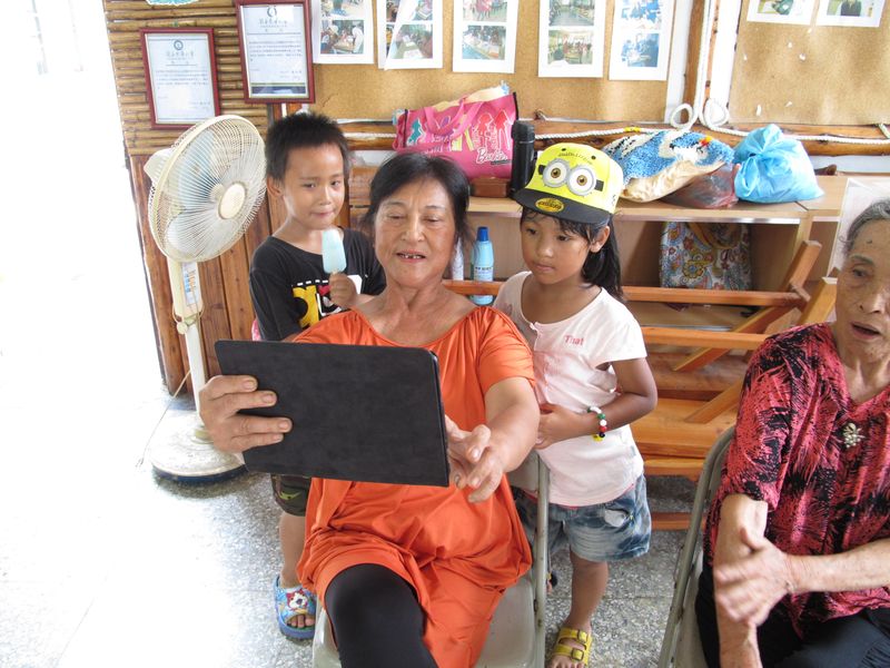 e網打進數位生活-封面照