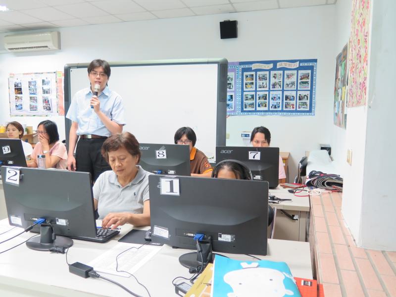 社群網站你我他-封面照