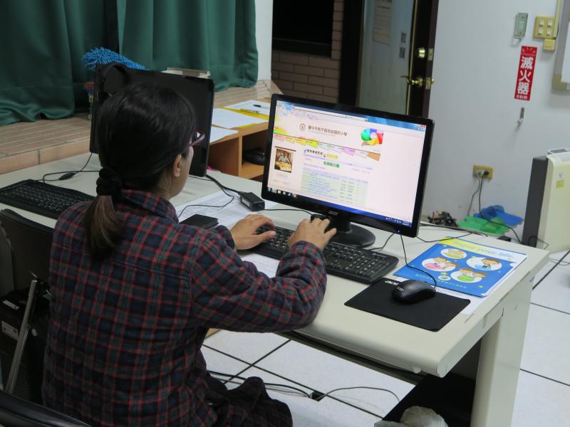 網路行銷e把罩-封面照