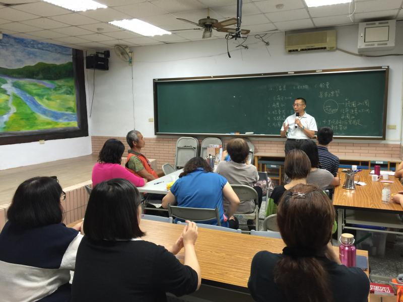 特色產業數位應用-基礎A班-封面照