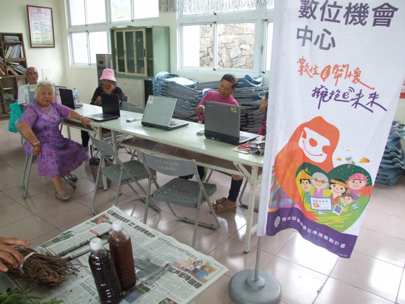 數位行銷課 程-封面照