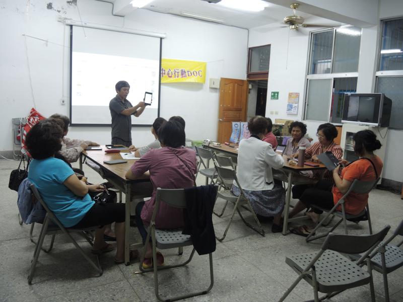 網路生活一點通-封面照