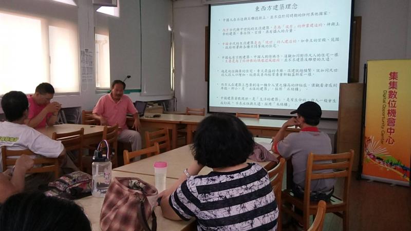 觀光旅遊實務解說分享-封面照